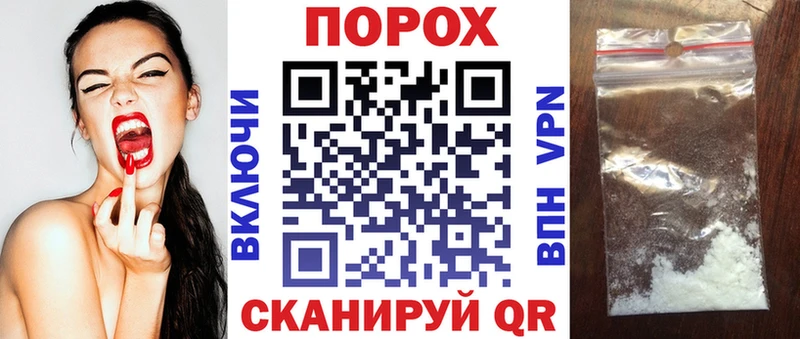 что такое наркотик  Саянск  АМФ Розовый 