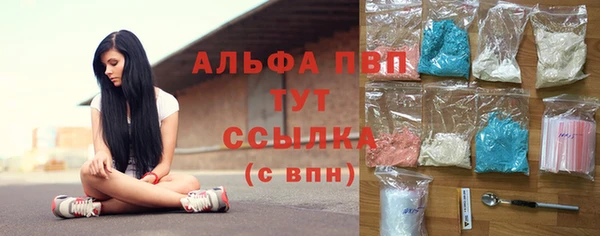 mdma Пестово