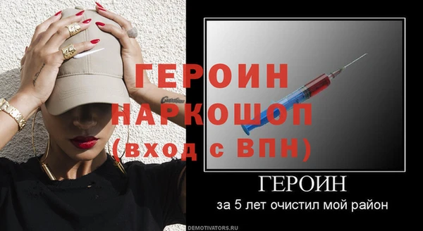 mdma Пестово