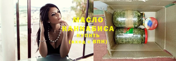 mdma Пестово