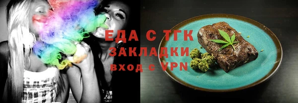 героин Пересвет