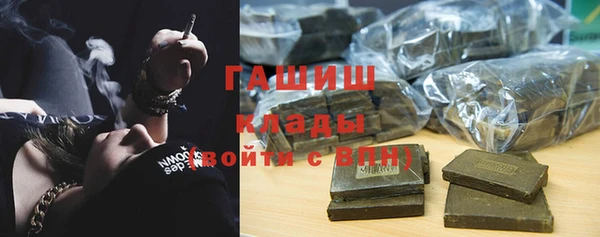 mdma Пестово