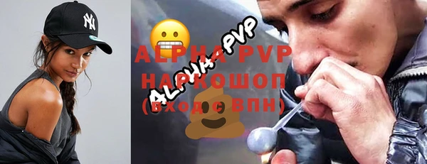 mdma Пестово