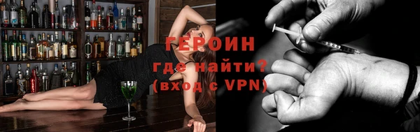 a pvp Мурманск