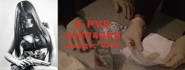 mix Переславль-Залесский