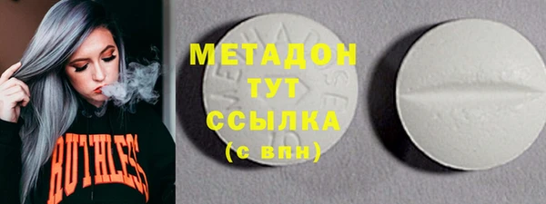 героин Пересвет