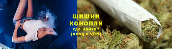 героин Пересвет