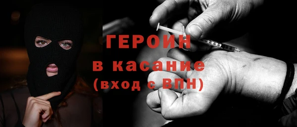 mdma Пестово