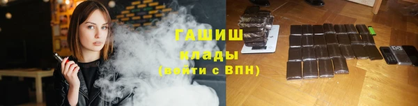 mix Переславль-Залесский