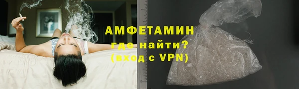 mdma Пестово