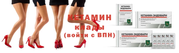 mix Переславль-Залесский