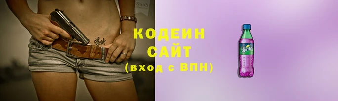 mix Переславль-Залесский