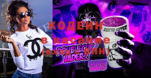 mdma Пестово
