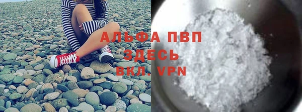 mdma Пестово