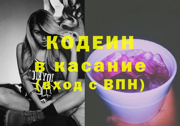 героин Пересвет