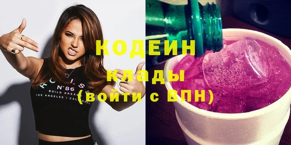 mix Переславль-Залесский