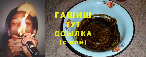 амф Нижневартовск