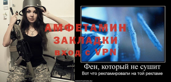mix Переславль-Залесский
