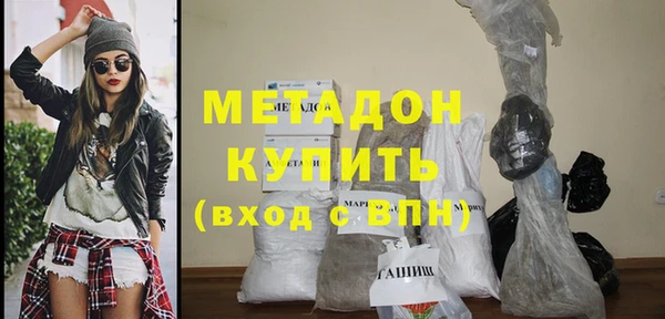 mdma Пестово