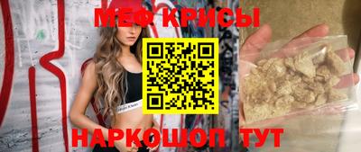 сатива Новодвинск