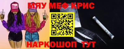 apvp Новокубанск