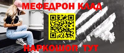 apvp Новокубанск