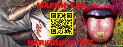 apvp Новокубанск