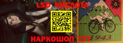 apvp Новокубанск