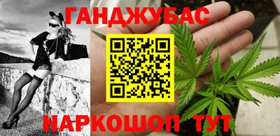 apvp Новокубанск