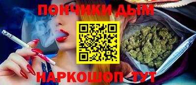 apvp Новокубанск