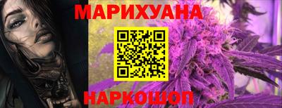 apvp Новокубанск