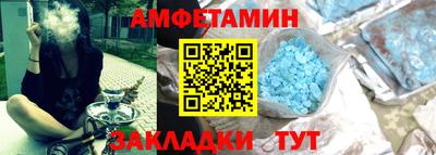 сатива Новодвинск