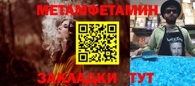 героин Усть-Илимск