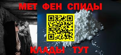 apvp Новокубанск