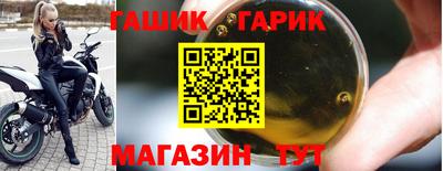 сатива Новодвинск