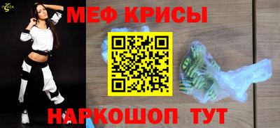 apvp Новокубанск