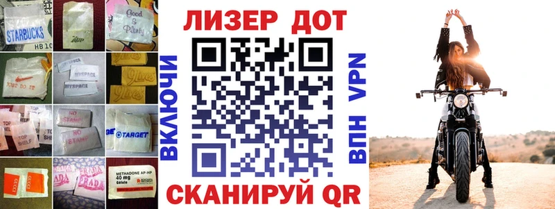 Лсд 25 экстази ecstasy  даркнет сайт  мега ТОР  Саянск 