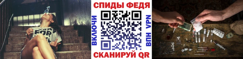 Метамфетамин Methamphetamine  где купить наркоту  Саянск 