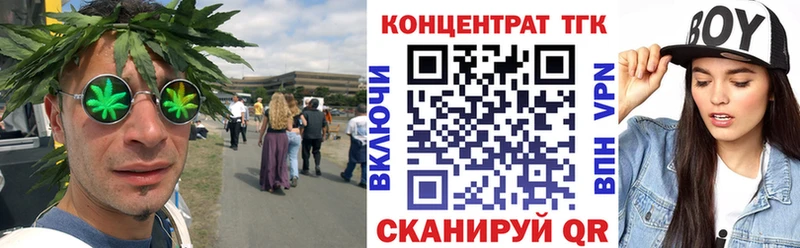Дистиллят ТГК жижа  сколько стоит  Саянск 